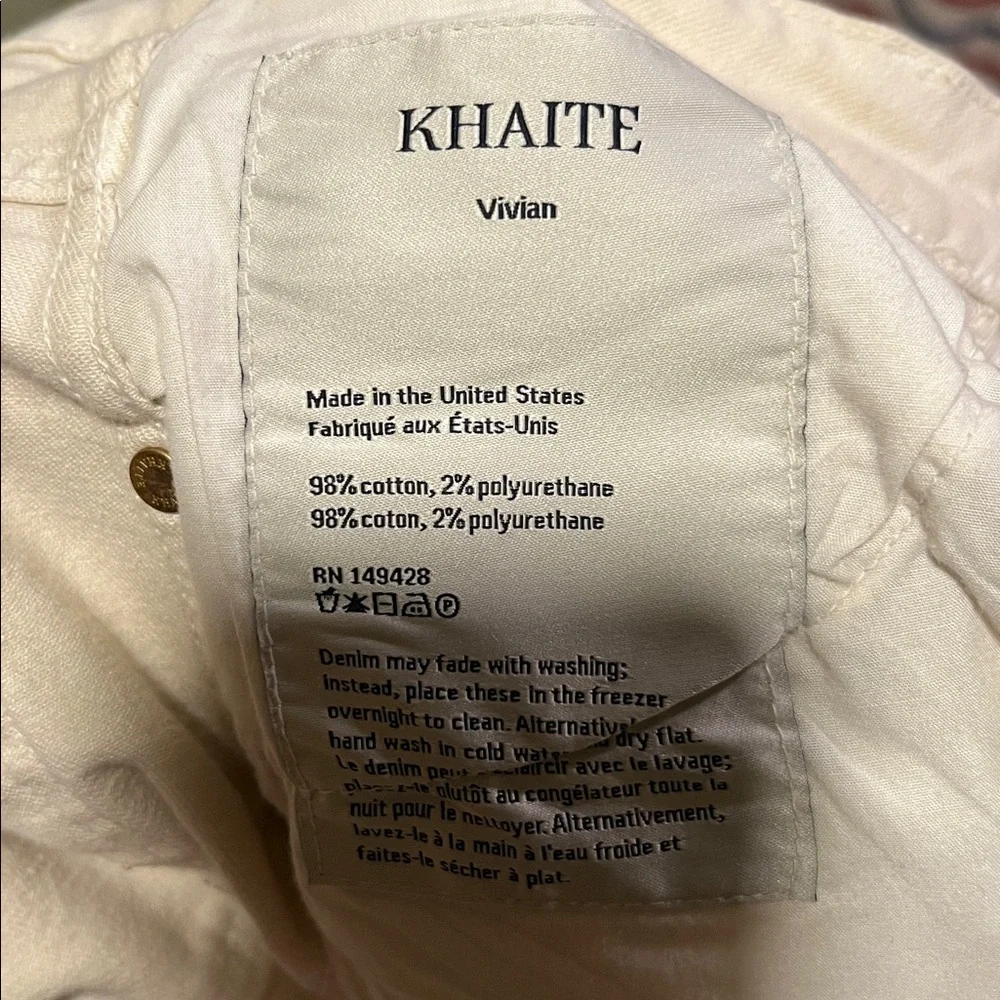 KHAITE Cream Trousers - Picture 4 of 7